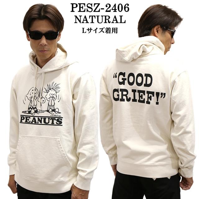 Vintage PEANUTS SNOOPY ヴィンテージ ピーナッツ スヌーピー ヘヴィーオンス 裏毛 プルパーカー pesz-2406_3