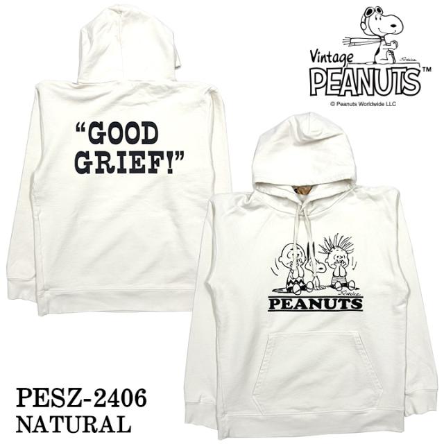 Vintage PEANUTS SNOOPY ヴィンテージ ピーナッツ スヌーピー ヘヴィーオンス 裏毛 プルパーカー pesz-2406_4