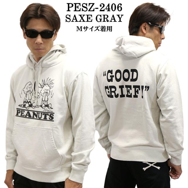 Vintage PEANUTS SNOOPY ヴィンテージ ピーナッツ スヌーピー ヘヴィーオンス 裏毛 プルパーカー pesz-2406_5