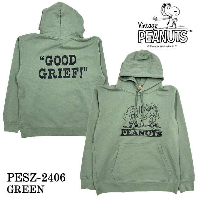 Vintage PEANUTS SNOOPY ヴィンテージ ピーナッツ スヌーピー ヘヴィーオンス 裏毛 プルパーカー pesz-2406_8