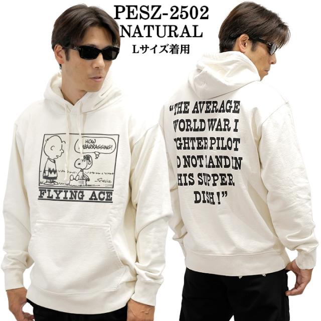 Vintage PEANUTS SNOOPY SWEATSHIRT PARKA MADE IN USA ヴィンテージ ピーナッツ スヌーピー ヘヴィーオンス 裏毛 プルパーカー pesz-2502_4