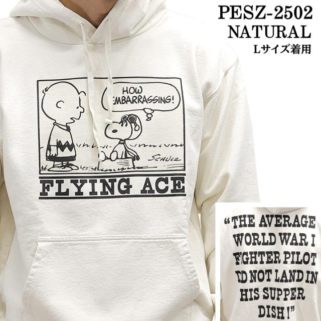 Vintage PEANUTS SNOOPY SWEATSHIRT PARKA MADE IN USA ヴィンテージ ピーナッツ スヌーピー ヘヴィーオンス 裏毛 プルパーカー pesz-2502_5