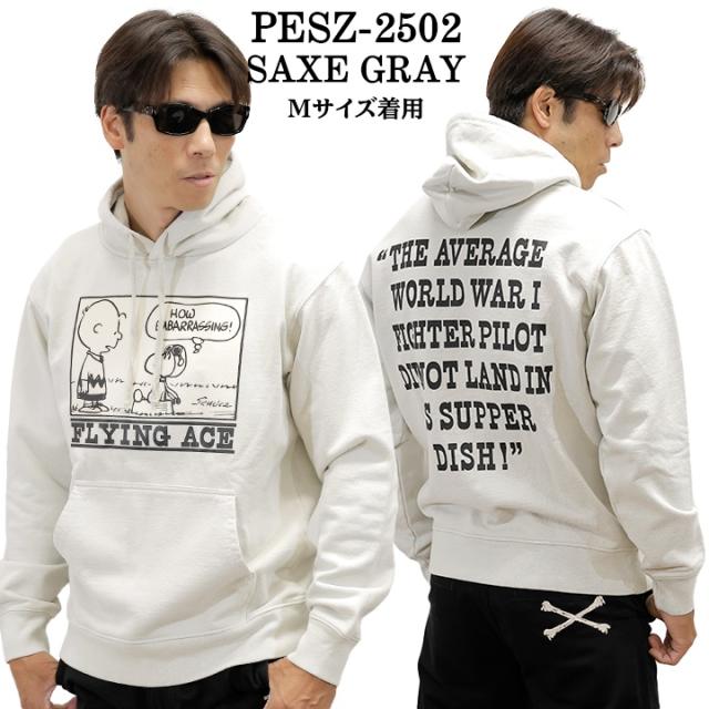 Vintage PEANUTS SNOOPY SWEATSHIRT PARKA MADE IN USA ヴィンテージ ピーナッツ スヌーピー ヘヴィーオンス 裏毛 プルパーカー pesz-2502_7