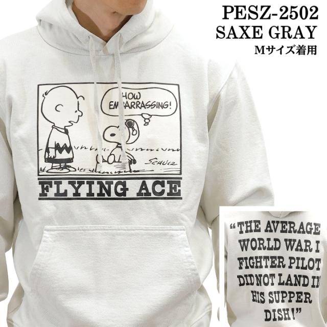 Vintage PEANUTS SNOOPY SWEATSHIRT PARKA MADE IN USA ヴィンテージ ピーナッツ スヌーピー ヘヴィーオンス 裏毛 プルパーカー pesz-2502_8