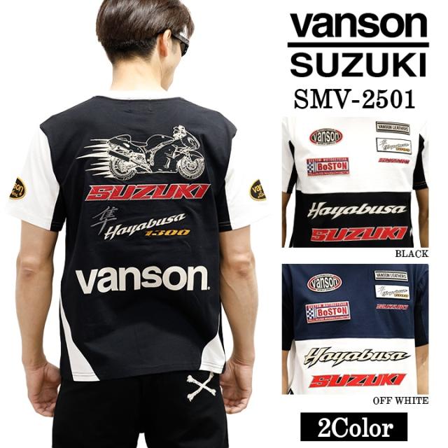 SUZUKI VANSON スズキ バンソン コラボ 天竺 半袖 Tシャツ smv-2501