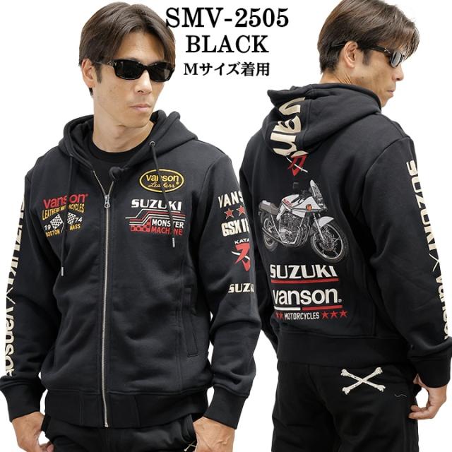 SUZUKI VANSON SWEATSHIRT F/Z PARKA HOODIE スズキ バンソン コラボ 裏毛 スウェット プルパーカー smv-2505_1