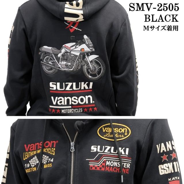SUZUKI VANSON SWEATSHIRT F/Z PARKA HOODIE スズキ バンソン コラボ 裏毛 スウェット プルパーカー smv-2505_2