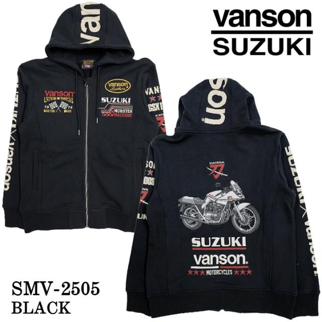 SUZUKI VANSON SWEATSHIRT F/Z PARKA HOODIE スズキ バンソン コラボ 裏毛 スウェット プルパーカー smv-2505_3