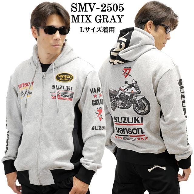 SUZUKI VANSON SWEATSHIRT F/Z PARKA HOODIE スズキ バンソン コラボ 裏毛 スウェット プルパーカー smv-2505_4
