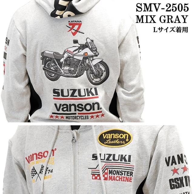SUZUKI VANSON SWEATSHIRT F/Z PARKA HOODIE スズキ バンソン コラボ 裏毛 スウェット プルパーカー smv-2505_5
