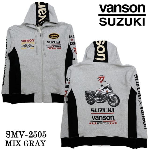 SUZUKI VANSON SWEATSHIRT F/Z PARKA HOODIE スズキ バンソン コラボ 裏毛 スウェット プルパーカー smv-2505_6