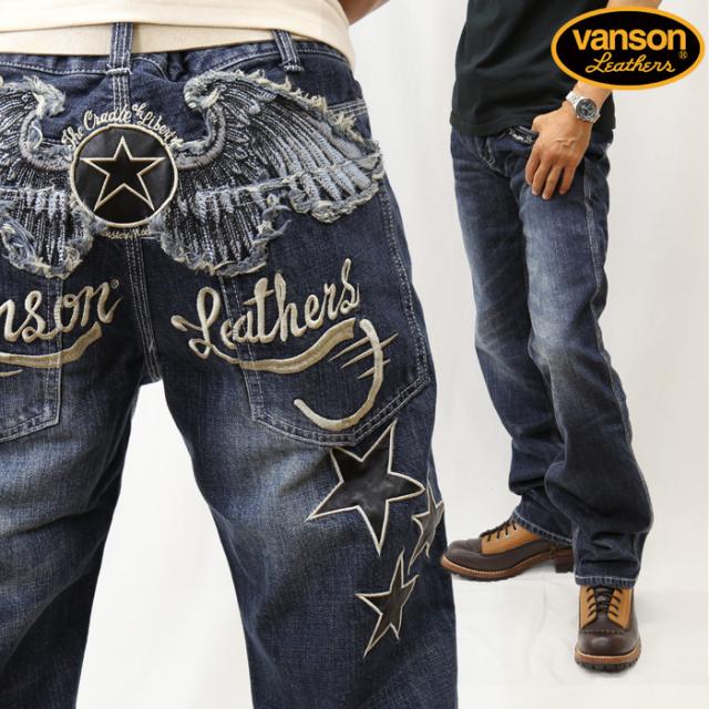 デニムパンツ VANSON バンソン フライングスター sp-b-15