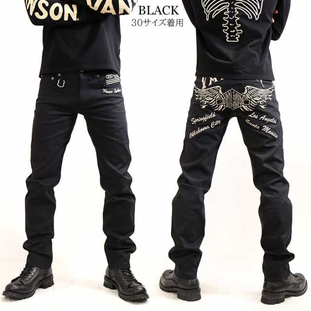 スキニーツイルパンツ VANSON バンソン sp-b-22[19_aw]の通販はau PAY マーケット - BICKS Market