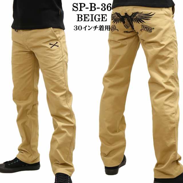 VANSON バンソン 刺繍 チノパンツ sp-b-36
