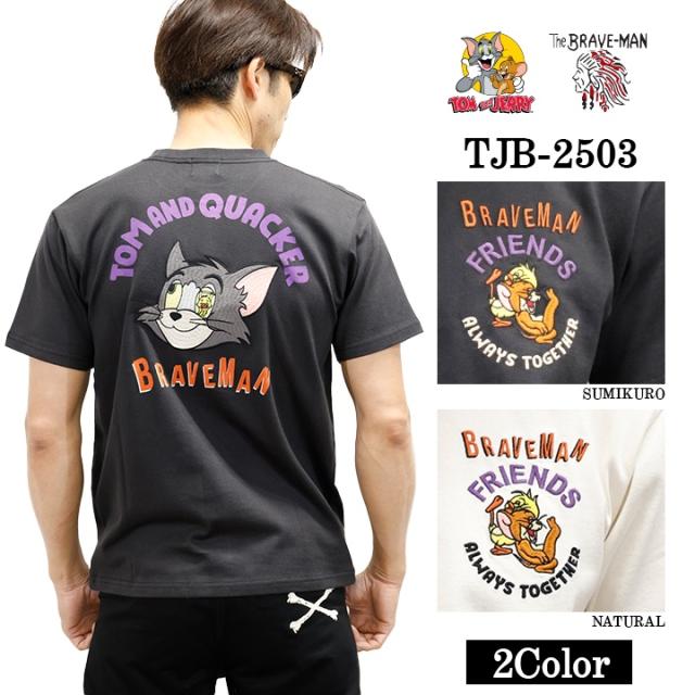TOM&JERRY×THE BRAVEMAN トムとジェリー コラボ 天竺 半袖TEE tjb-2503
