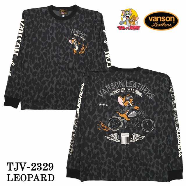 VANSON×TOM&JERRY バンソン トムジェリ コラボ 天竺 長袖Tシャツ ロン