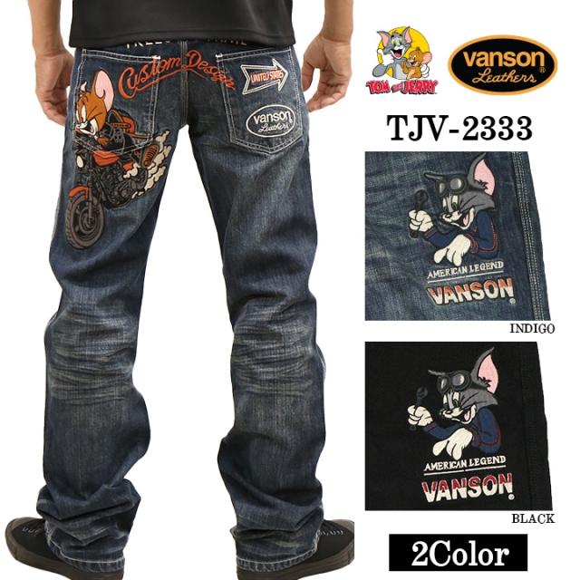 VANSON×TOM&JERRY バンソン コラボ トムとジェリー デニムパンツ ジーンズ ボトム tjv-2333の通販は 18,850円