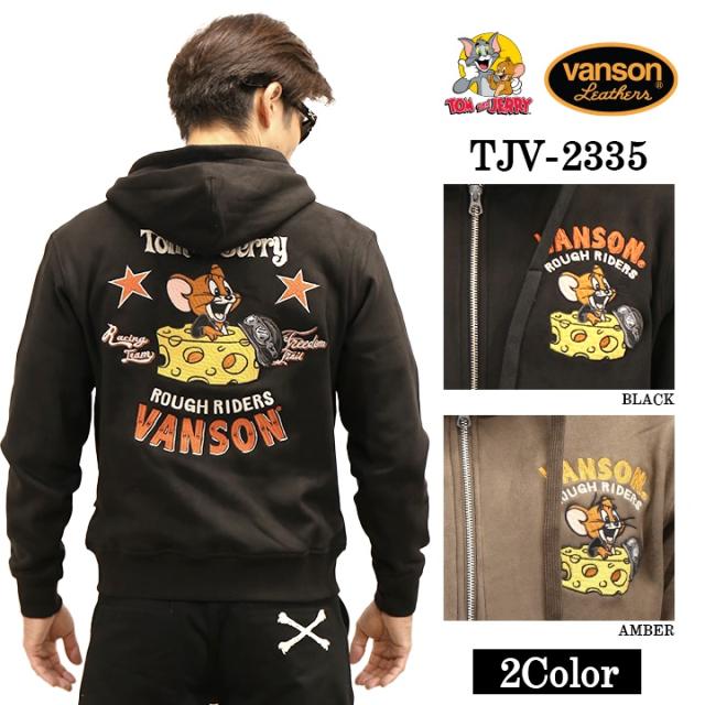 VANSON×TOM&JERRY バンソン トムジェリ コラボ 起毛