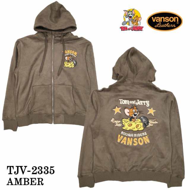 VANSON×TOM&JERRY バンソン トムジェリ コラボ 起毛 ボンディング