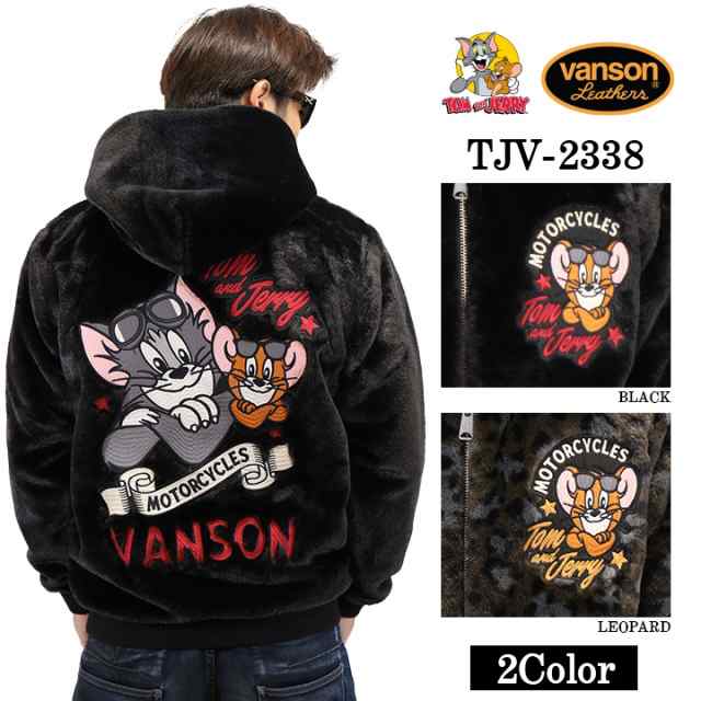 VANSON×TOM&JERRY バンソン トムジェリ コラボ ファー ZIPジャケット パーカー tjv-2338