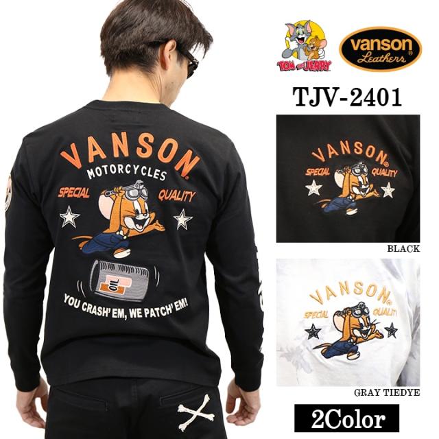 VANSON×TOM&JERRY バンソン トムジェリ コラボ 天竺 長袖Tシャツ ロンTEE tjv-2401