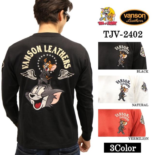 VANSON×TOM&JERRY バンソン トムジェリ コラボ 天竺 長袖Tシャツ ロンTEE tjv-2402の通販は
