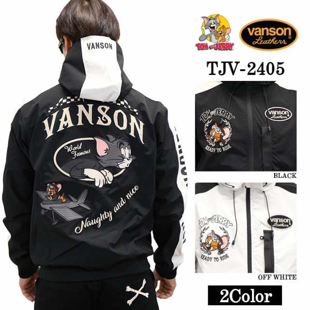 VANSON×TOM&JERRY バンソン トムとジェリー コラボ 三層ストレッチ マウンテンパーカー tjv-2405