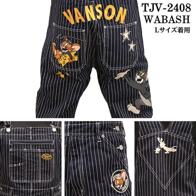 VANSON×TOM&JERRY バンソン トムとジェリー コラボ デニム