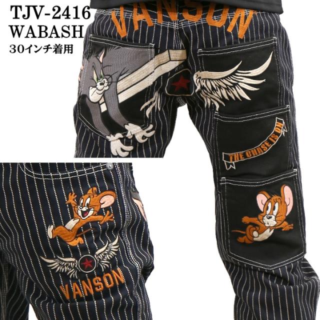 VANSON×TOM&JERRY バンソン コラボ トムとジェリー デニムパンツ