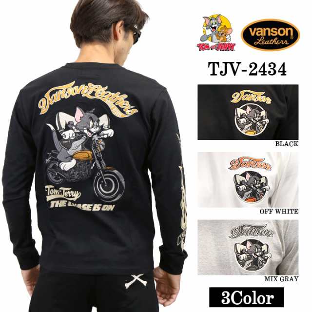 VANSON×TOM&JERRY バンソン トムジェリ コラボ 天竺 長袖Tシャツ ロンTEE tjv-2434の通販は