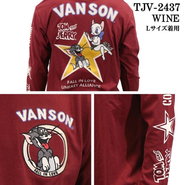 VANSON×TOM&JERRY バンソン トムとジェリー コラボ 天竺 長袖Tシャツ