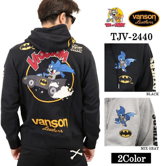 VANSON×TOM&JERRY Warner BROS.ワーナー100周年記念 バンソン トムとジェリー バットマン コラボ 裏毛F/Zパーカー tjv-2440
