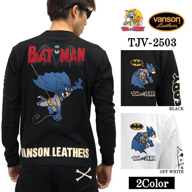 VANSON×TOM&JERRY Warner BROS.ワーナー100周年記念 バンソン トムとジェリー スーパーマン コラボ ロンTEE 天竺 長袖Tシャツ tjv-2503