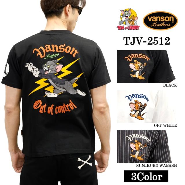 椿 椿山 軸装戯画 椿 椿山 軸装戯画 椿椿山展 軽妙淡麗