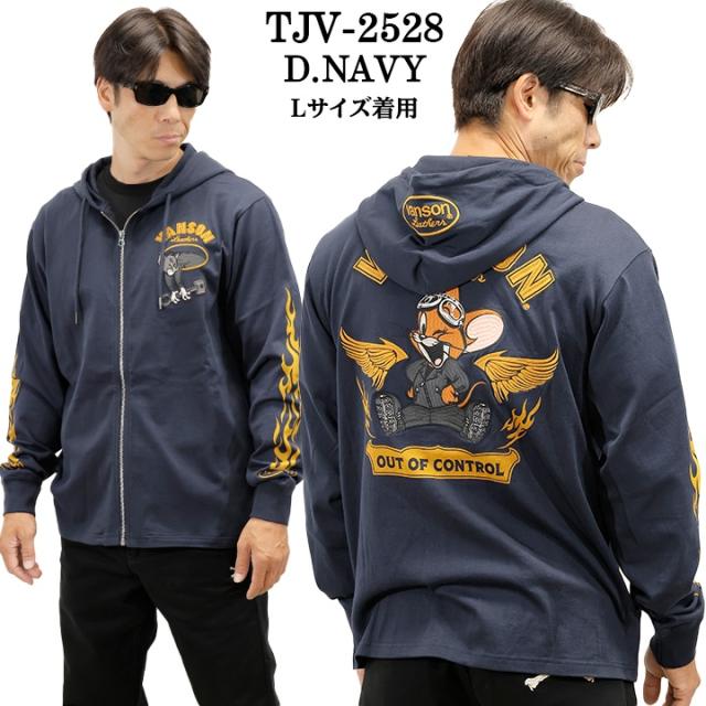 VANSON×TOM&JERRY PARKA HOODIE バンソン トムとジェリー コラボ 天竺 F/Zパーカー tjv-2528_4