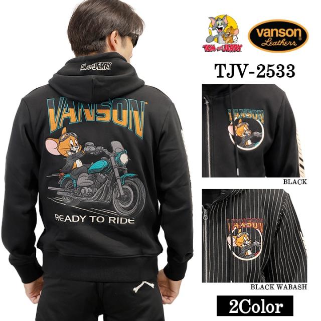 VANSON×TOM&JERRY SWEATSHIRT PARKA HOODIE バンソン トムとジェリー コラボ 裏毛 F/Zパーカー tjv-2533