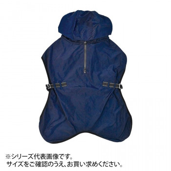 ドッグウェア 大型犬用 レインコート 70cm ネイビ 9776 犬用品 Ab の通販はau Pay マーケット ホビナビ