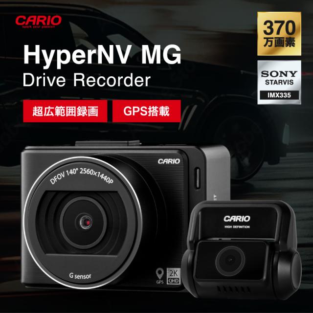 370万画素 ドライブレコーダー 前後カメラ SONY IMX335センサー ドライブレコーダー 前後カメラ 370万画素 超広角 1440P フルHD 小型