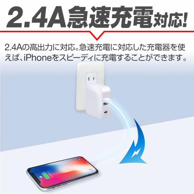 iphone 充電 ケーブル ライトニングケーブル 3m iPhone充電ケーブル iPhoneSE3 SE3 第3世代 iPhone12 Pro  Max mini iPhone 12 iPhone11XSの通販はau PAY マーケット - ホビナビ