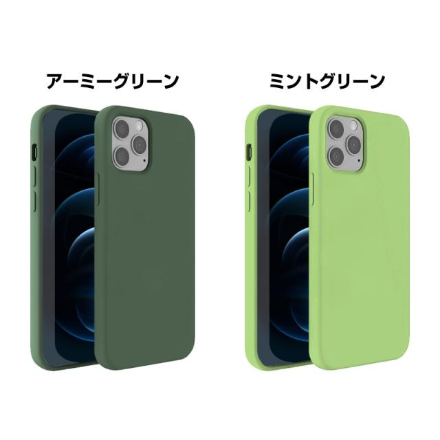 新品 アップル純正 iPhone 13 mini シリコーンケース レモンゼスト レモンゼスト・シリコーンケースを開封！[iPhone 13 mini