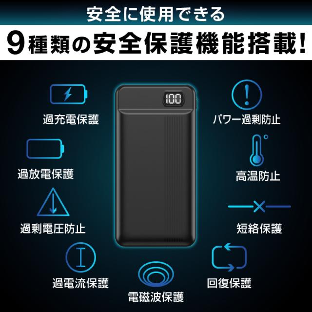 モバイルバッテリー 大容量 軽量 Type C Iphone Android 000mah モバイル充電器 スマホモバイル充電器 充電器 モバイル 充電器 Typec Aの通販はau Pay マーケット ホビナビ モバイルバッテリー 大容量 軽量 Type C Iphone Android 000mah モバイル充電器 スマホモバイル充電器 充電器 モバイル 充電器 Typec Aの通販はau Pay マーケット ホビナビ