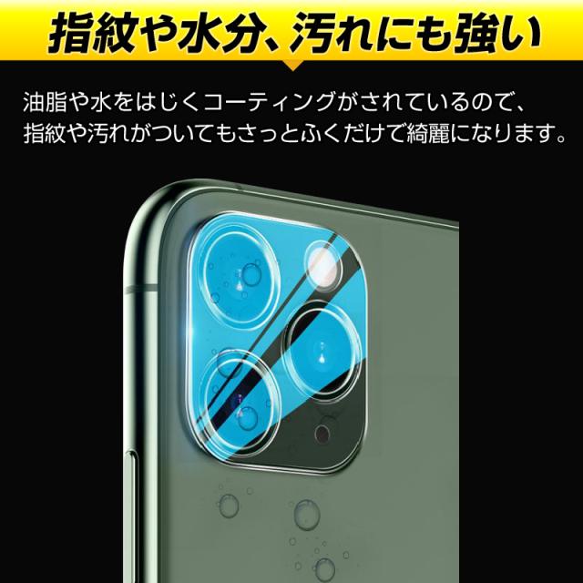 iPhone15Plus 128GB 全面コーティング済み 超美品 （Amazon | 【整備 