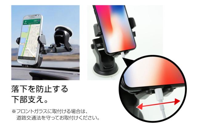 クーポン利用で1 0円 スマホホルダー スマホ車載ホルダー 車載用 車 車載ホルダー スマホスタンド 車載スタンド 伸縮アーム車載ホルの通販はau Pay マーケット ホビナビ