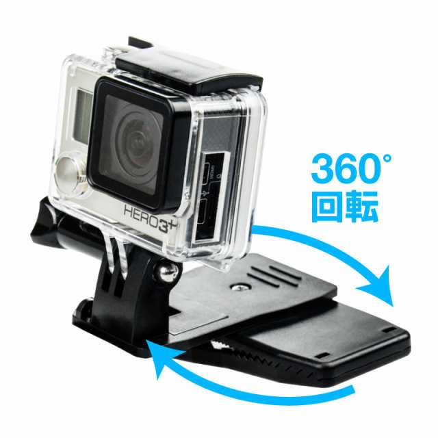 Gopro Hero7 Black アクセサリー ハウジングマウント ハウジングマウント付クリップ はさむ Hero6 Hero5 マウント ゴープロ Osmoactionの通販はau Pay マーケット ホビナビ