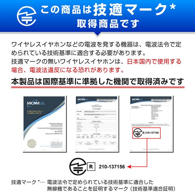 ワイヤレスイヤホン Iphone イヤホン Bluetooth ワイヤレス 両耳 片耳 ブルートゥース ブルートゥースイヤホン Bluetooth5 0 イヤホン 4 の通販はau Pay マーケット ホビナビ