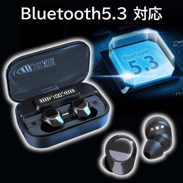 ワイヤレスイヤホン bluetooth イヤホン 完全 ブルートゥース イヤホン Bluetooth5.3 自動ペアリング IPX7防水 両耳 片耳  ヘッドホン 通