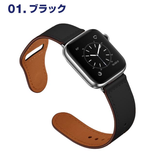 アップルウォッチ3    （替えバンド5本付き） アップルウォッチ バンド アップルウォッチ5 バンド アップル