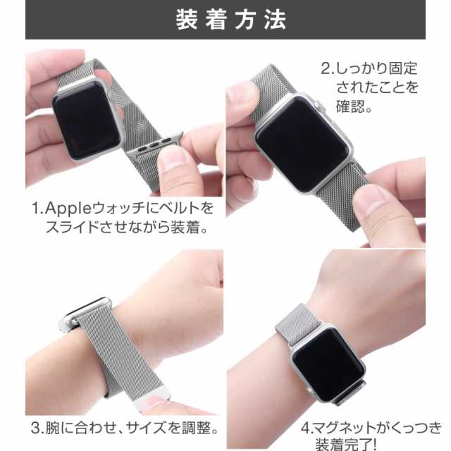 アップルウォッチ アップルウォッチ3ベルト アップルウォッチ5 Applewatch Apple Watch バンド アップルウォッチ4 バンド レディース ベの通販はau Pay マーケット ホビナビ