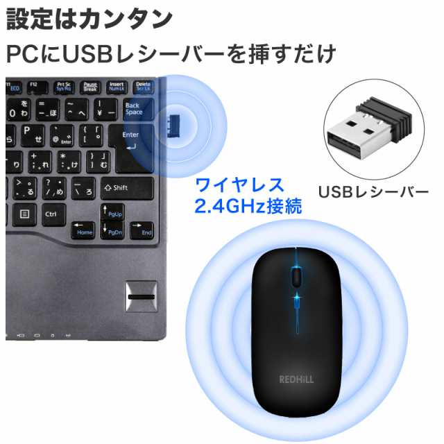 ワイヤレス マウス ワイヤレス マウス bluetooth ワイヤレス マウス