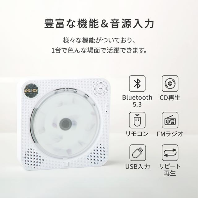 充電式　CDプレーヤー　Bluetoothスピーカー　ポータブル　リモコン付き Amazon.co.jp: FELEMAN ポータブルCDプレーヤー Bluetooth